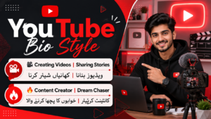 200+ YouTube Bio Style