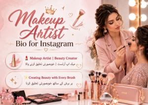 200+ Makeup Artist Bio For Instagram